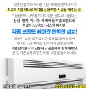 최재빈가정의학과의원 네이버블로그