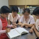 그루터기학원 이미지