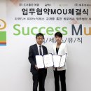 (주)예솔 이미지