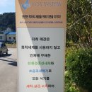 고모네숯불갈비 이미지