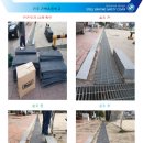 전주진북초등학교 이미지