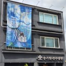 광양레포츠 | 진주 수국축제 관람 후기 (feat 숲속의 진주)