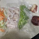 황가네족발 | 홍어무침 만들기 홍어무침 밀키트 황가네 홍어 후기:))