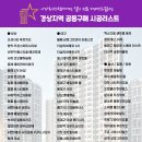 누리시스템에어컨 이미지