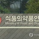 현대그린푸드경인센터 이미지