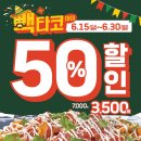 백스비어 - 안성시 공도2로 13 | 백스비어