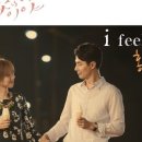 예뻐;you