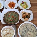 한내반상 이미지