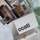 동대노래방 | 22살의 여름 이야기 (1)