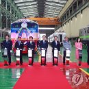 로만시스주식회사