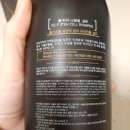 디오피