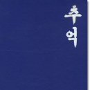 다수초등학교 이미지