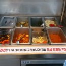 고을정 네이버블로그