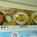 제주찰리아저씨