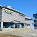 오션주유소 이미지