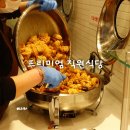 을지로입구 점심 맛집, 한식 부페 프리미엄 직원식당 후기
