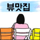 굿모닝카페 이미지