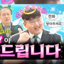 해양에너지 민주노동조합 이미지