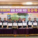 (주)한국비엠 이미지