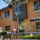 알라딘어린이집 놀이터 이미지