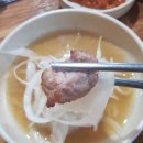 장수돼지갈비 이미지