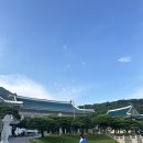 청화대 이미지