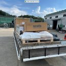 미성태양광발전소 이미지