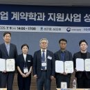 세종대학교 이미지