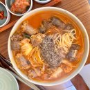 이경제일 이미지