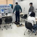 나주시보건소 이미지