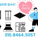 에코중앙로 66번길 이미지