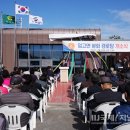 임고면 분회 경로당 이미지