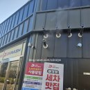 디케이워시 세차장 이미지