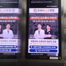 다산광고 이미지