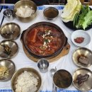 죽녹원 고등어 쌈밥