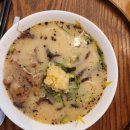 이(e) 편한모텔 이미지