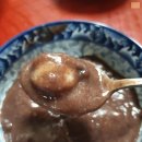 의왕삼동점본죽 이미지