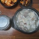 원조연산할머니순대 네이버블로그