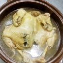 거무골토종닭미꾸리농장 이미지