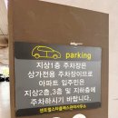 헤어살롱샐리 이미지