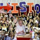 (주)클린턴 이미지