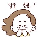 BHC여수엑스포 이미지