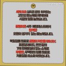 YG크린 | 수원 청소업체, 수원 줄눈 YG크린 1만 세대 경험, 2천 후기 입증
