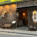 동주식당 | 합정술집 한식주점 동주 합정 후기