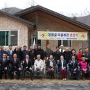봉황골마을회관 전북도민일보