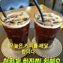 번개약수터 이미지