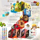 아몬드게임즈 이미지