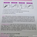 더케어존 | 와이닥 이너젤 엑소좀 PDRN 성분으로 순하게 Y존케어 시작한 솔직 후기
