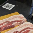 신원동-36 | 신원동 모퉁이집 고양시 맛집 숯향 가득한 고기집 후기