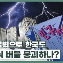봉다방 네이버블로그